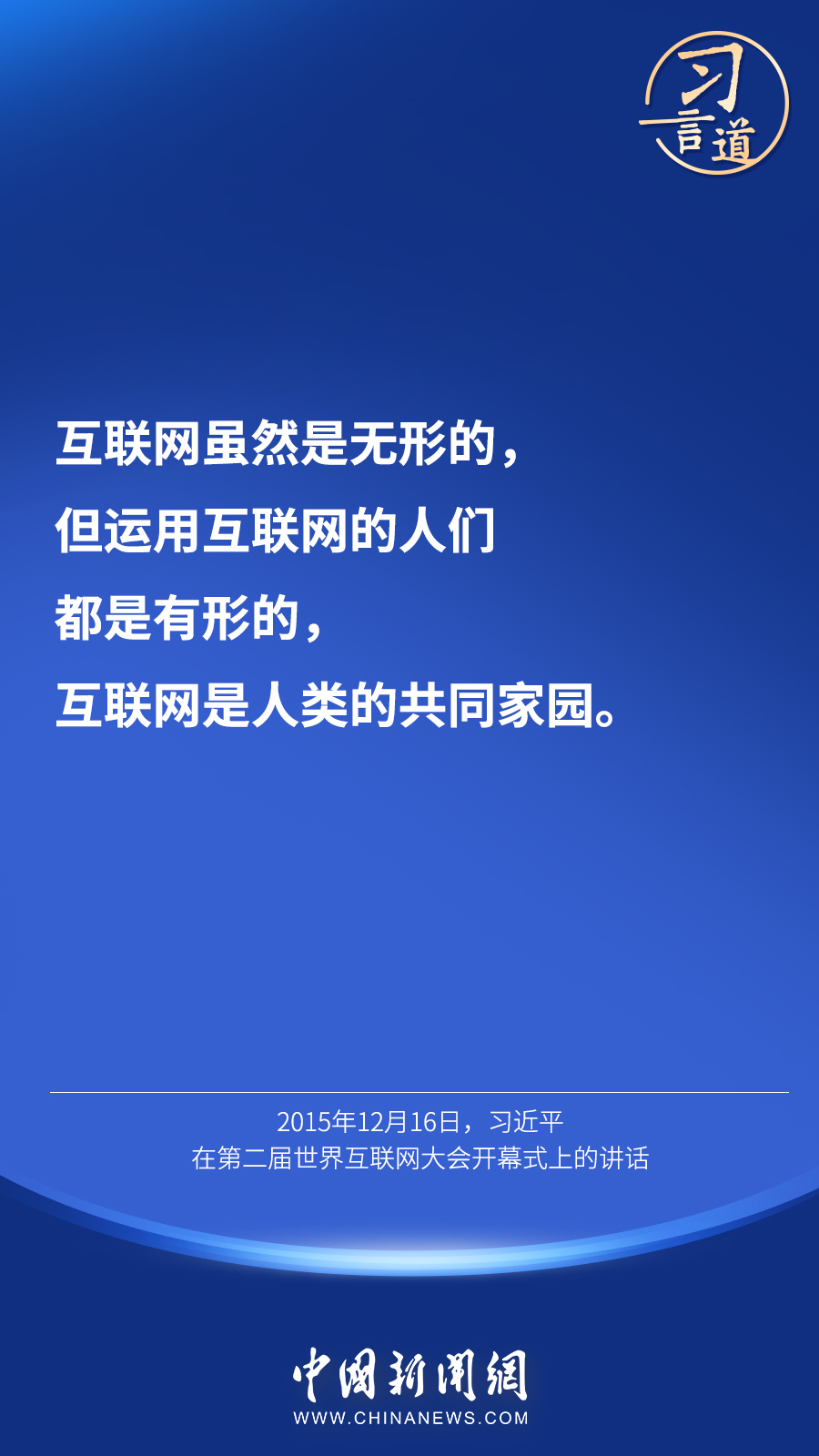點(diǎn)擊進(jìn)入下一頁(yè)